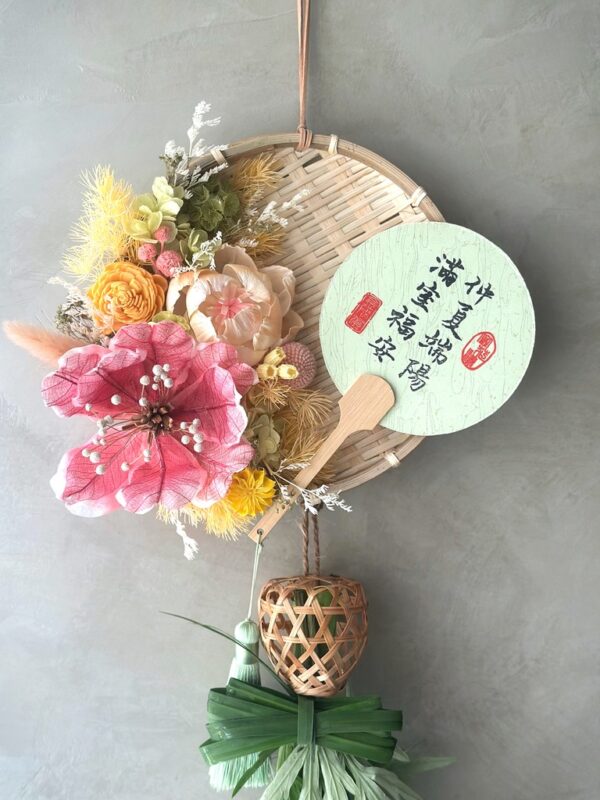 端午節永生花壁掛：圖片 2